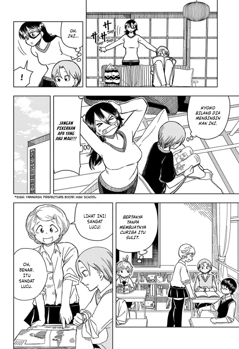 Psych House Chapter 6 Gambar 9