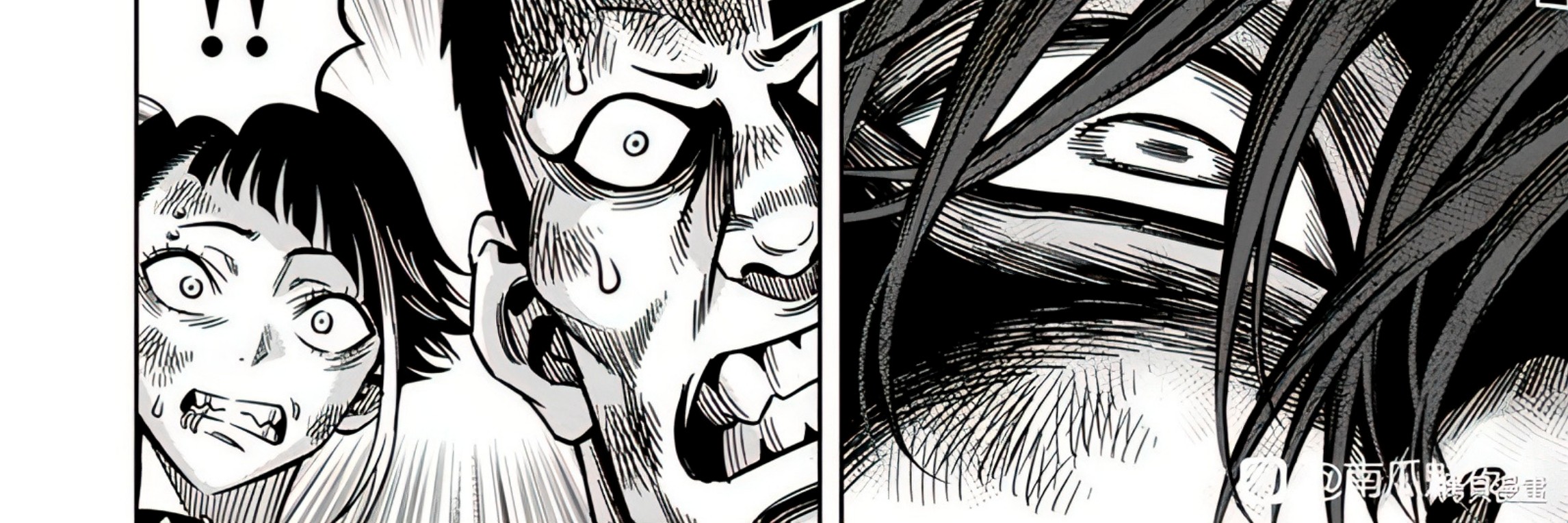 Pumpkin Night Chapter 107 Gambar 7