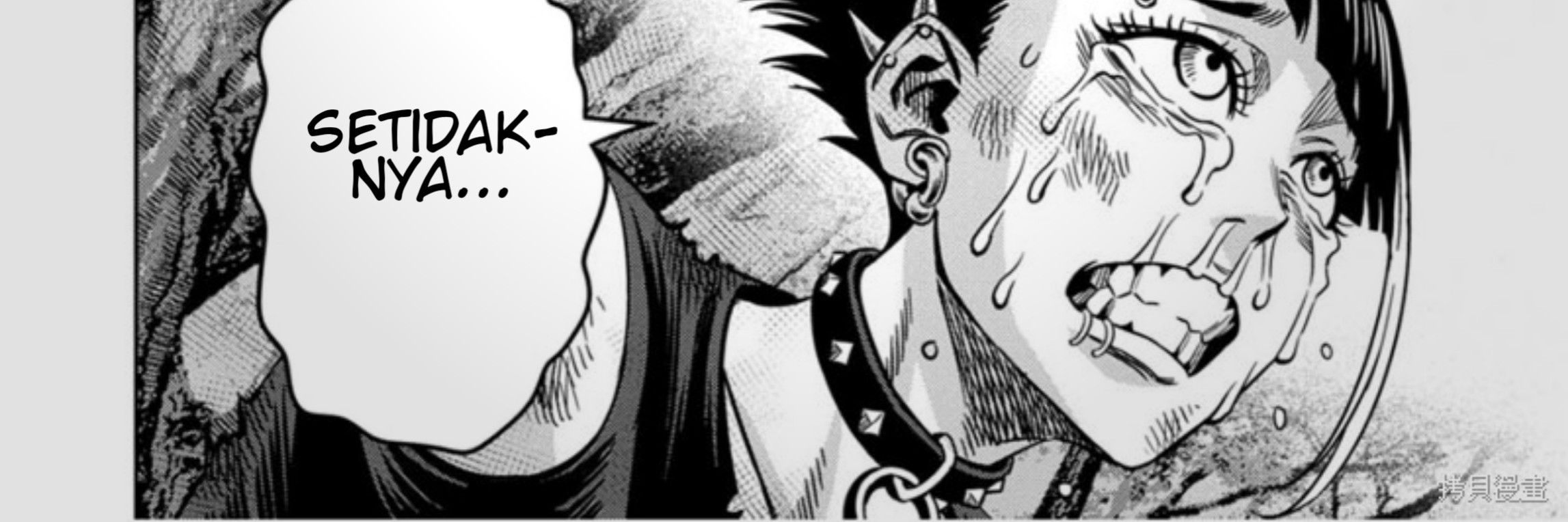 Pumpkin Night Chapter 109 Gambar 3