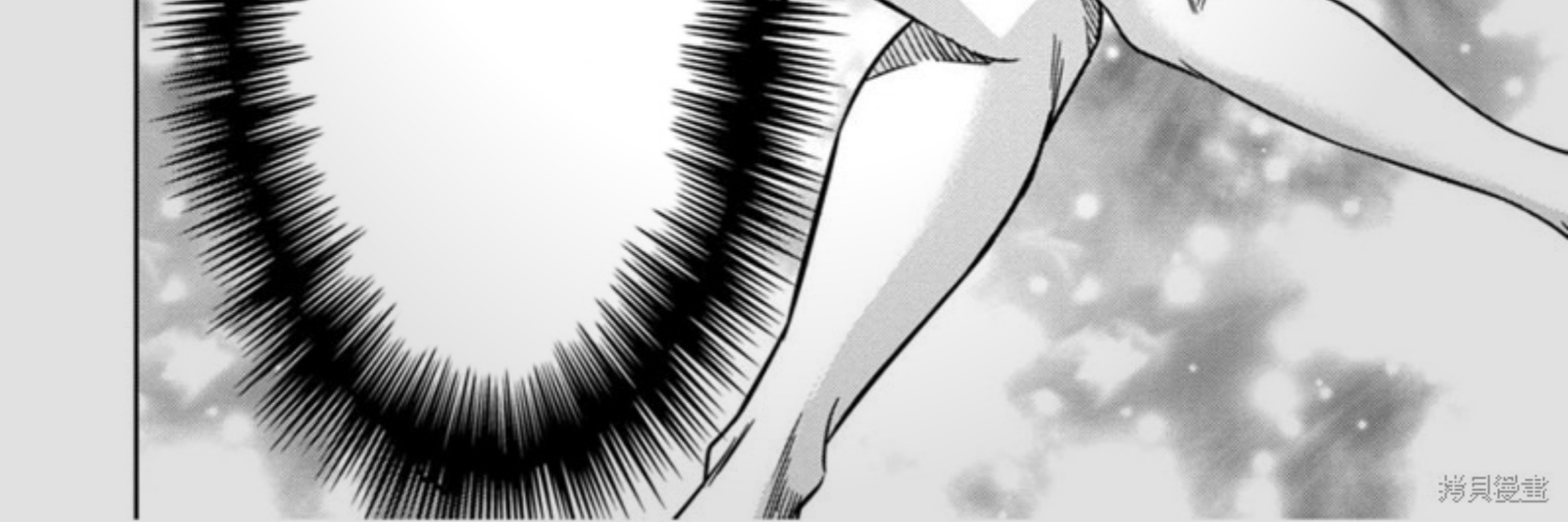 Pumpkin Night Chapter 109 Gambar 11