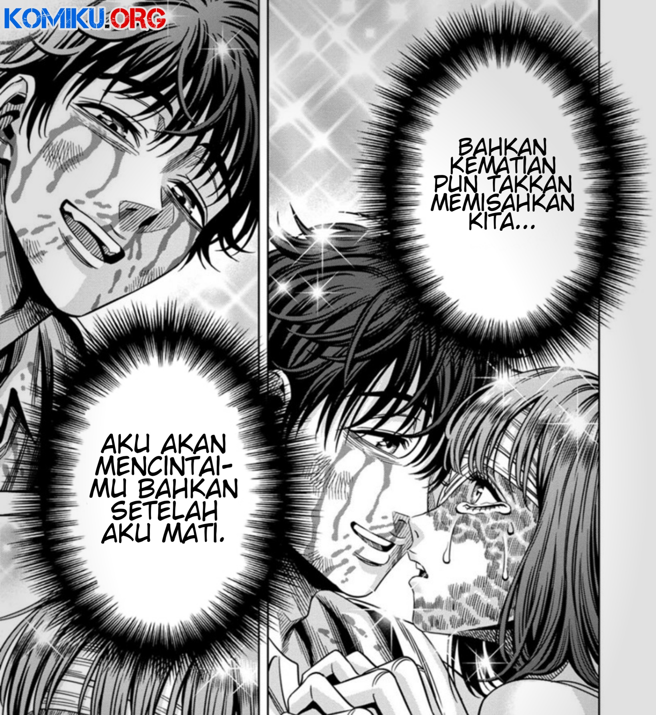 Pumpkin Night Chapter 109 Gambar 12