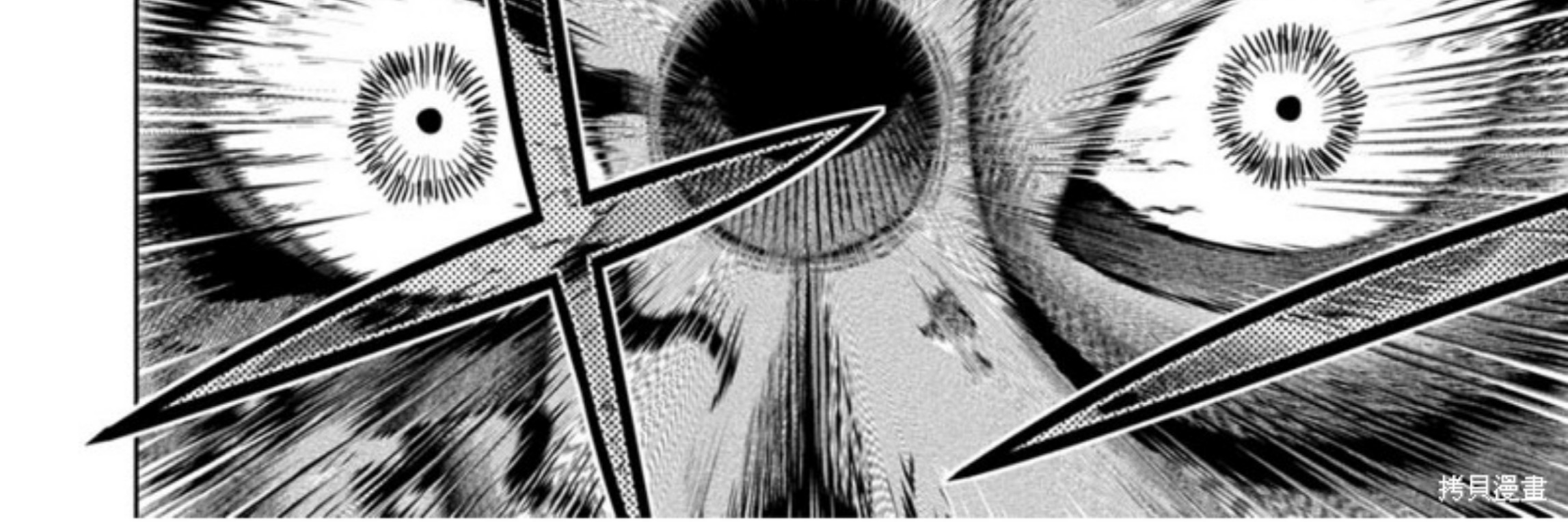 Pumpkin Night Chapter 110 Gambar 27