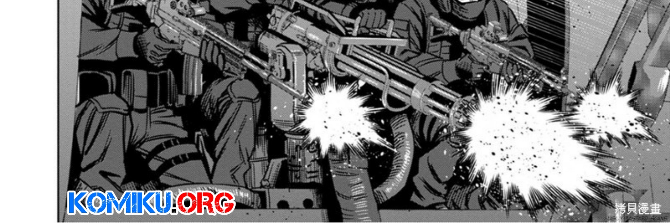 Pumpkin Night Chapter 110 Gambar 3