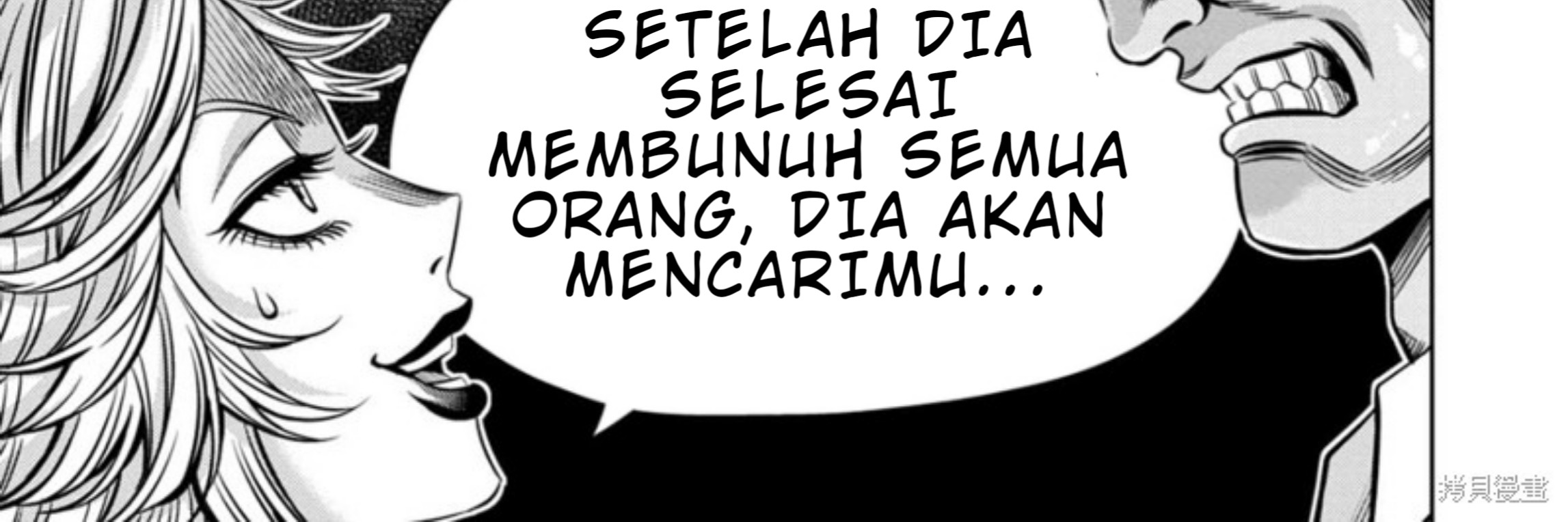 Pumpkin Night Chapter 111 Gambar 19