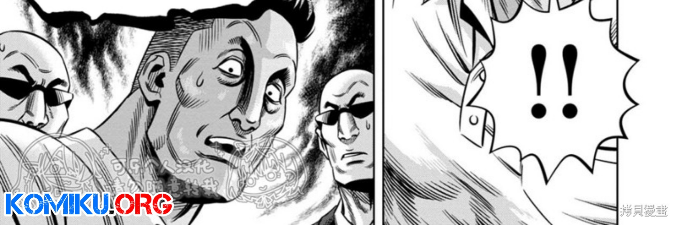 Pumpkin Night Chapter 111 Gambar 23