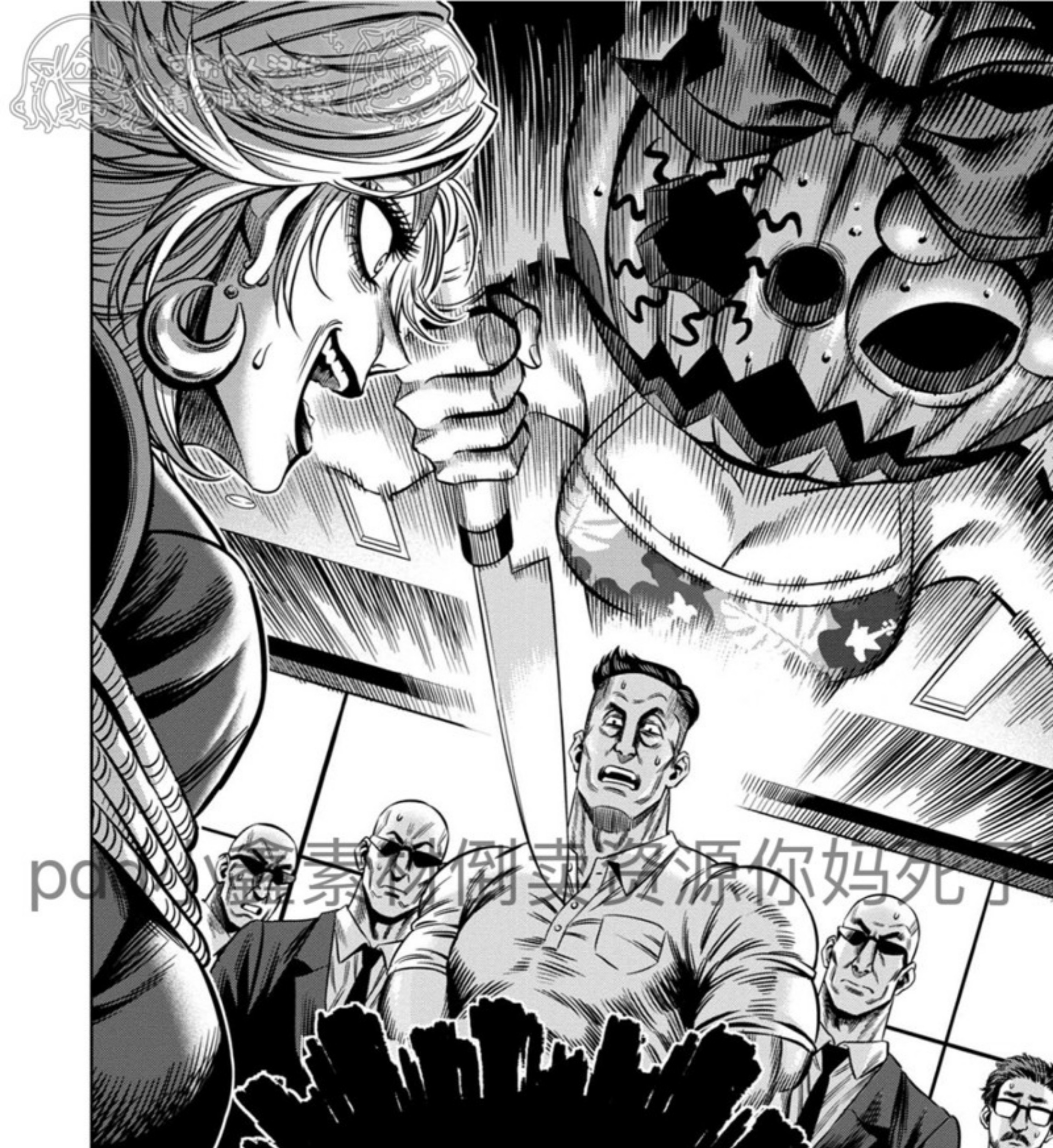 Pumpkin Night Chapter 111 Gambar 28