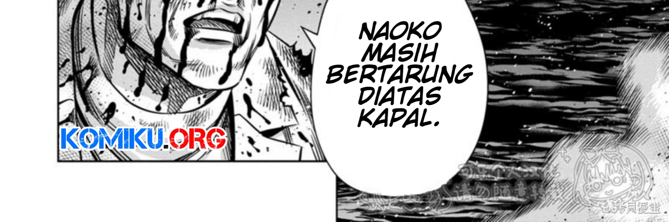 Pumpkin Night Chapter 113 Gambar 19