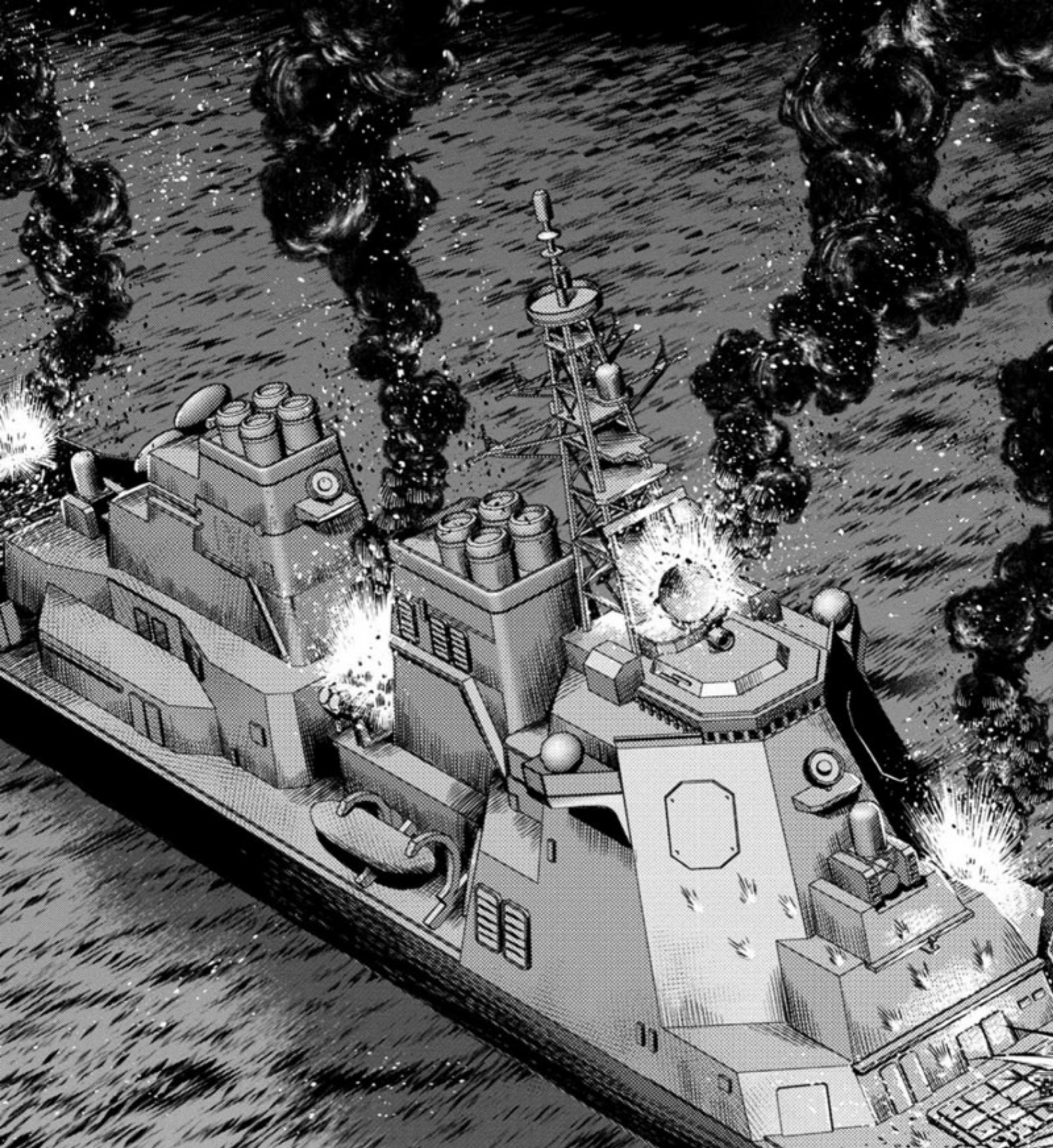 Pumpkin Night Chapter 113 Gambar 16