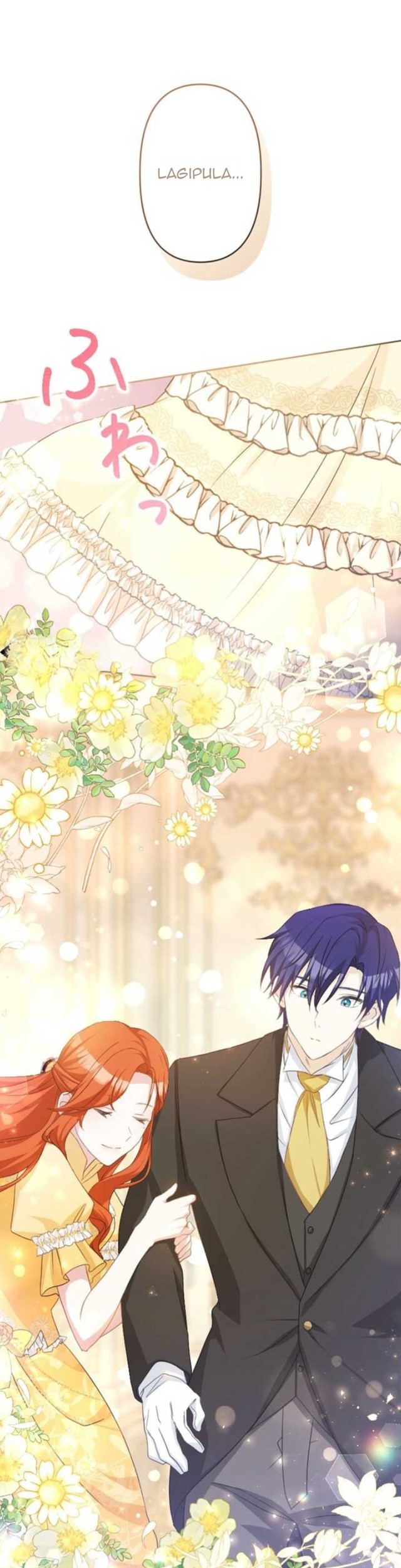 Punishment for a Villainess Chapter 11 Gambar 17