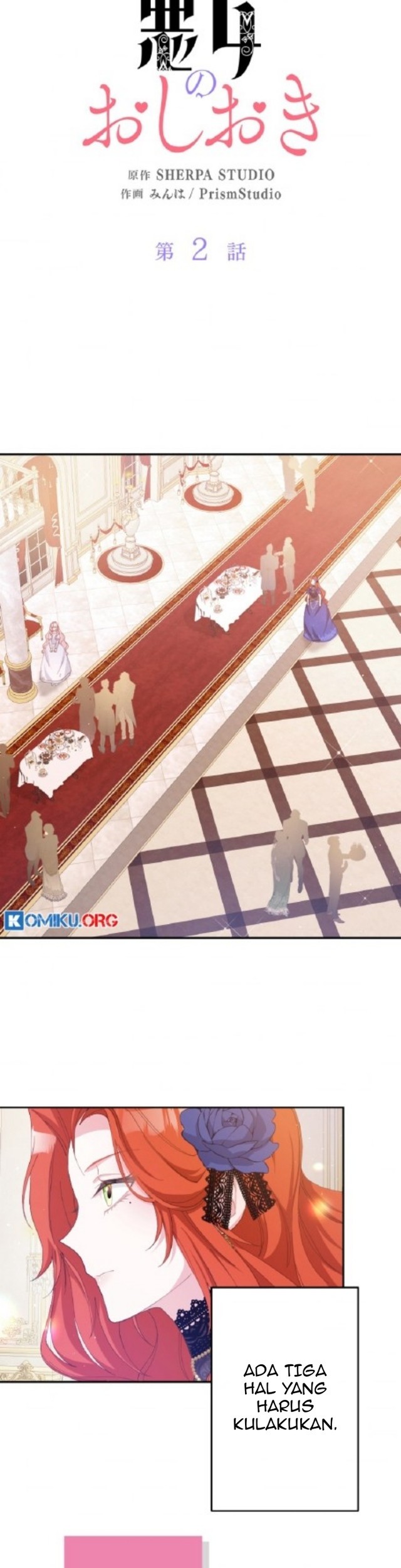 Punishment for a Villainess Chapter 2 Gambar 5