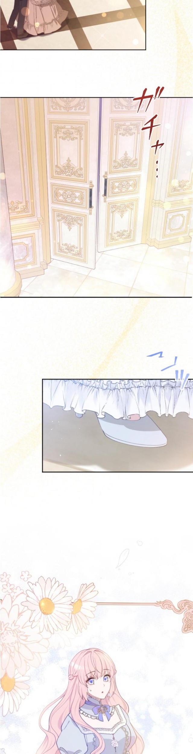 Punishment for a Villainess Chapter 3 Gambar 3