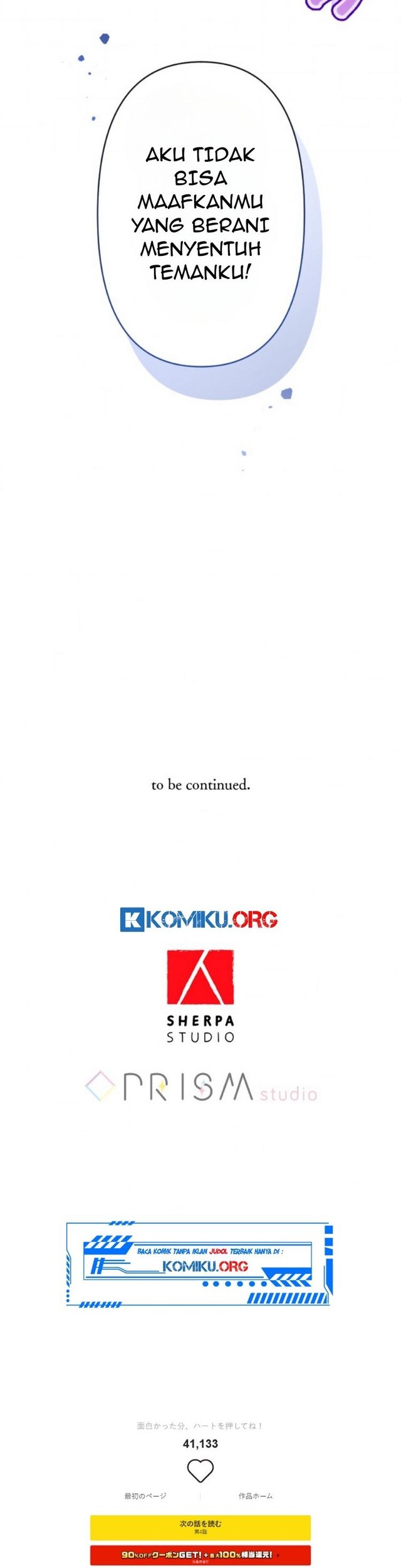 Punishment for a Villainess Chapter 3 Gambar 19