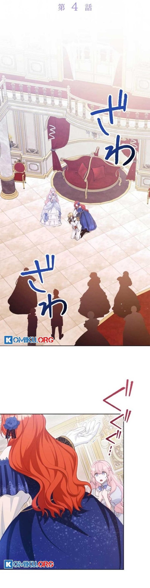 Baca  Punishment for a Villainess Chapter 4 Gambar 2