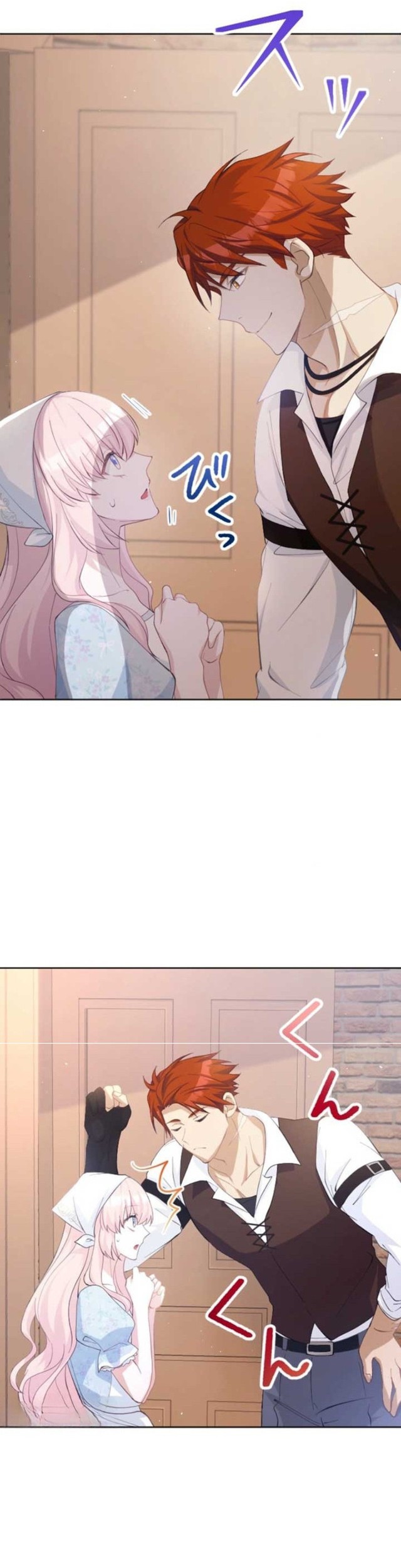 Punishment for a Villainess Chapter 7 Gambar 16