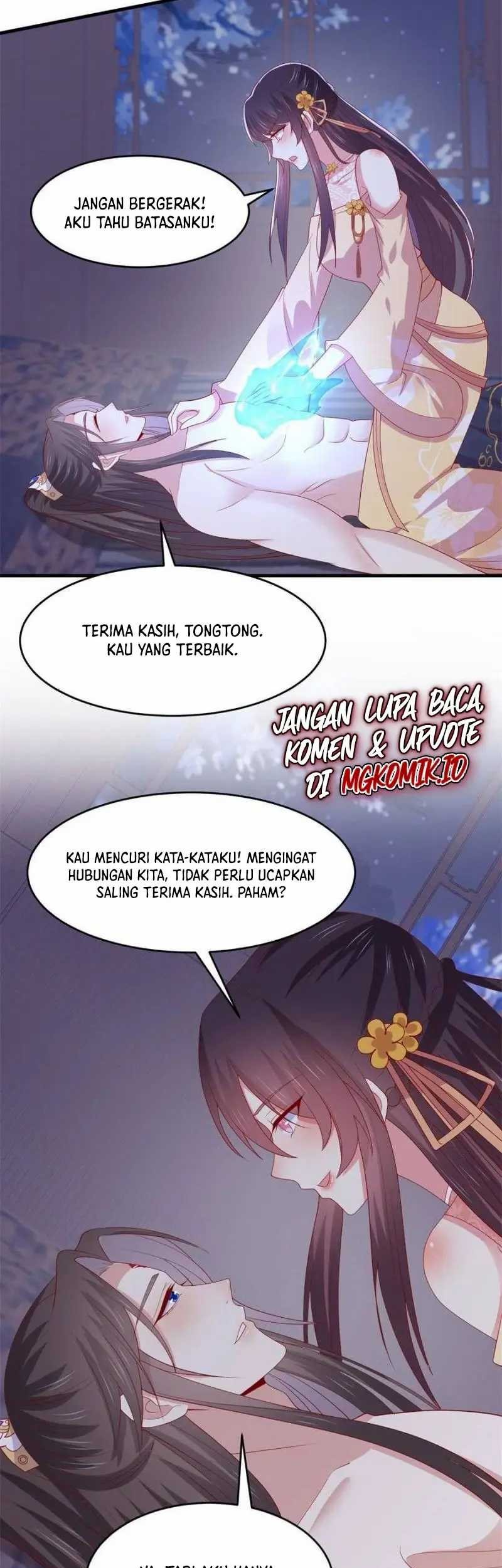 Pupillary Master Chapter 339 Gambar 19