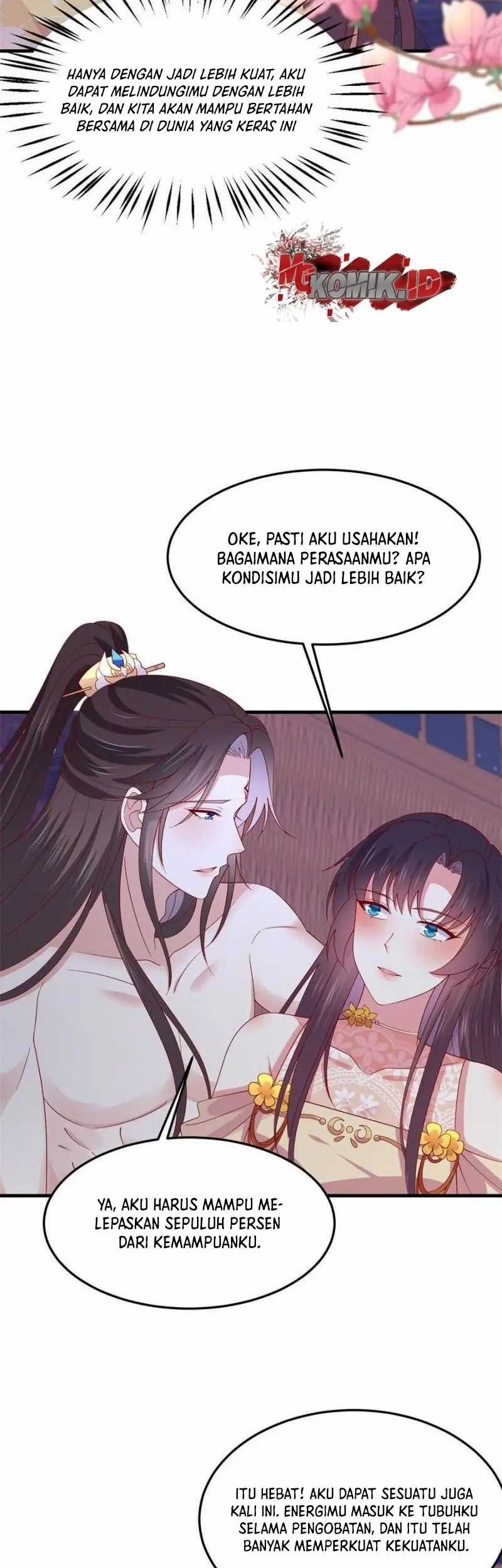 Pupillary Master Chapter 339 Gambar 25