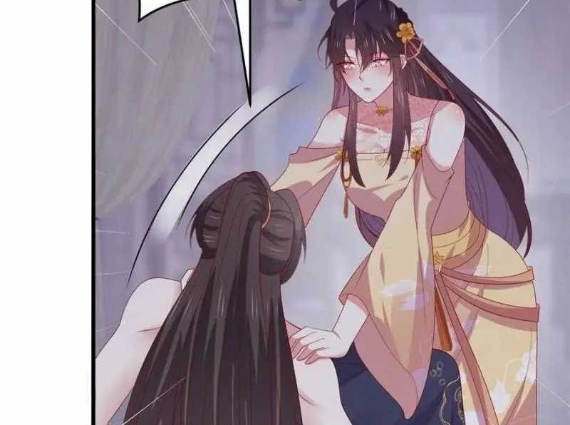 Pupillary Master Chapter 339 Gambar 14