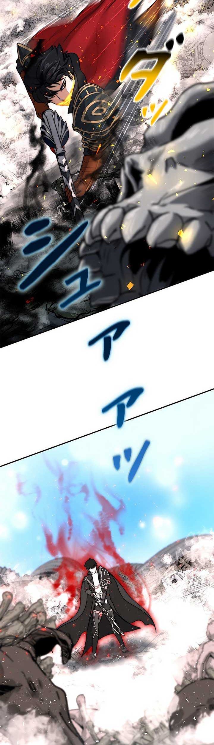 Putting My Life on the Line, I Go All-in on Luck Enhancement Chapter 5 Gambar 9