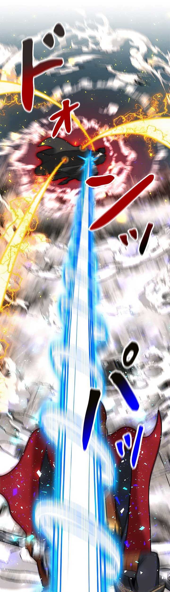 Putting My Life on the Line, I Go All-in on Luck Enhancement Chapter 5 Gambar 19