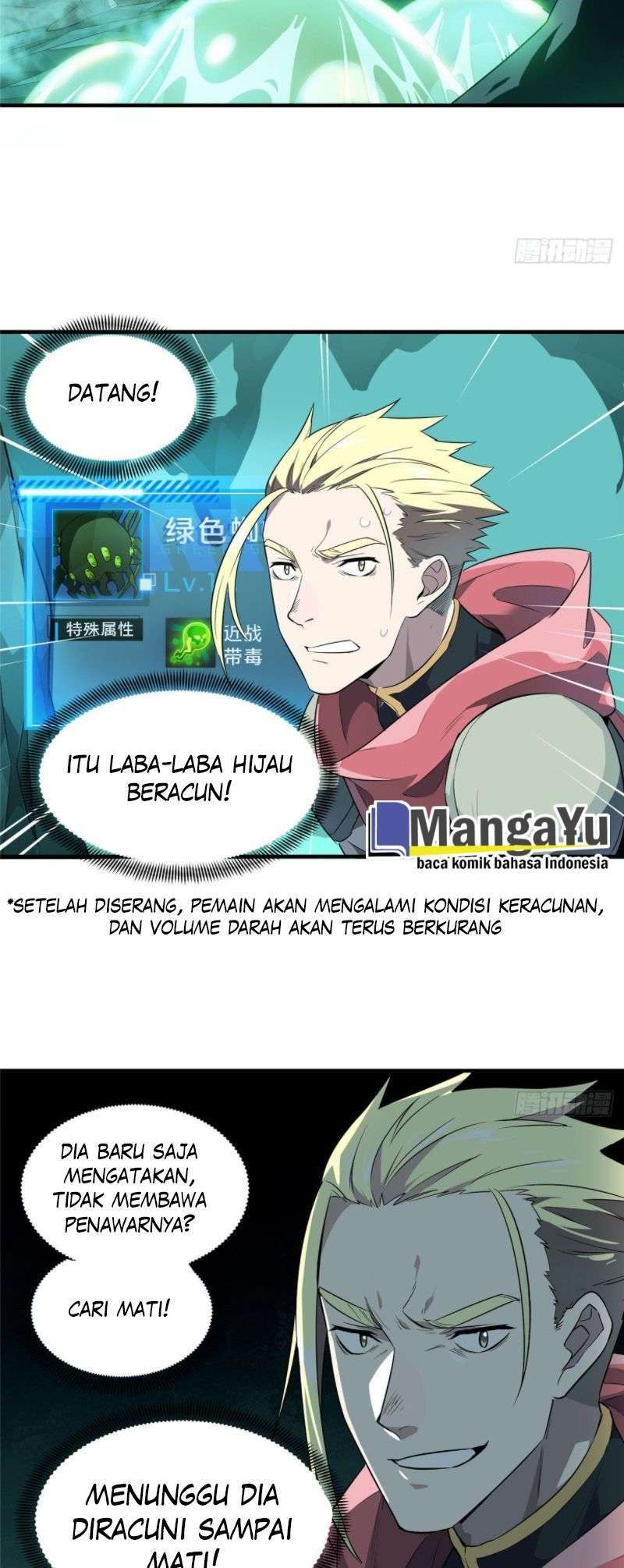 Quanzhi Gaoshou Chapter 12 Gambar 10