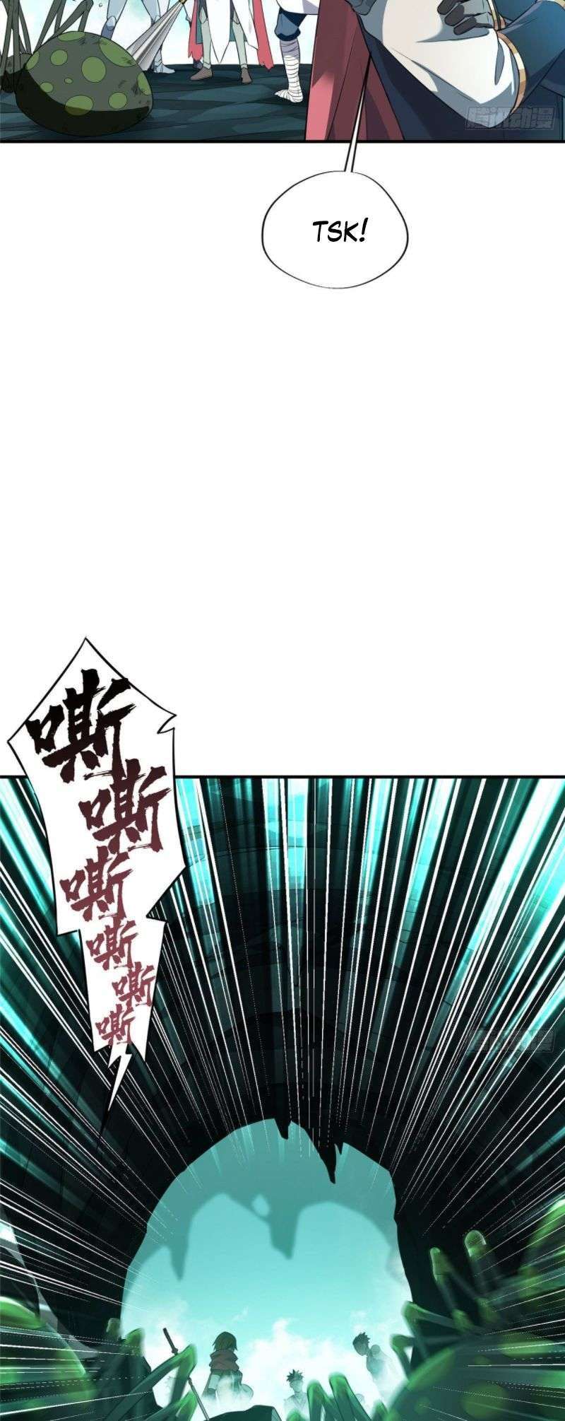 Quanzhi Gaoshou Chapter 12 Gambar 18