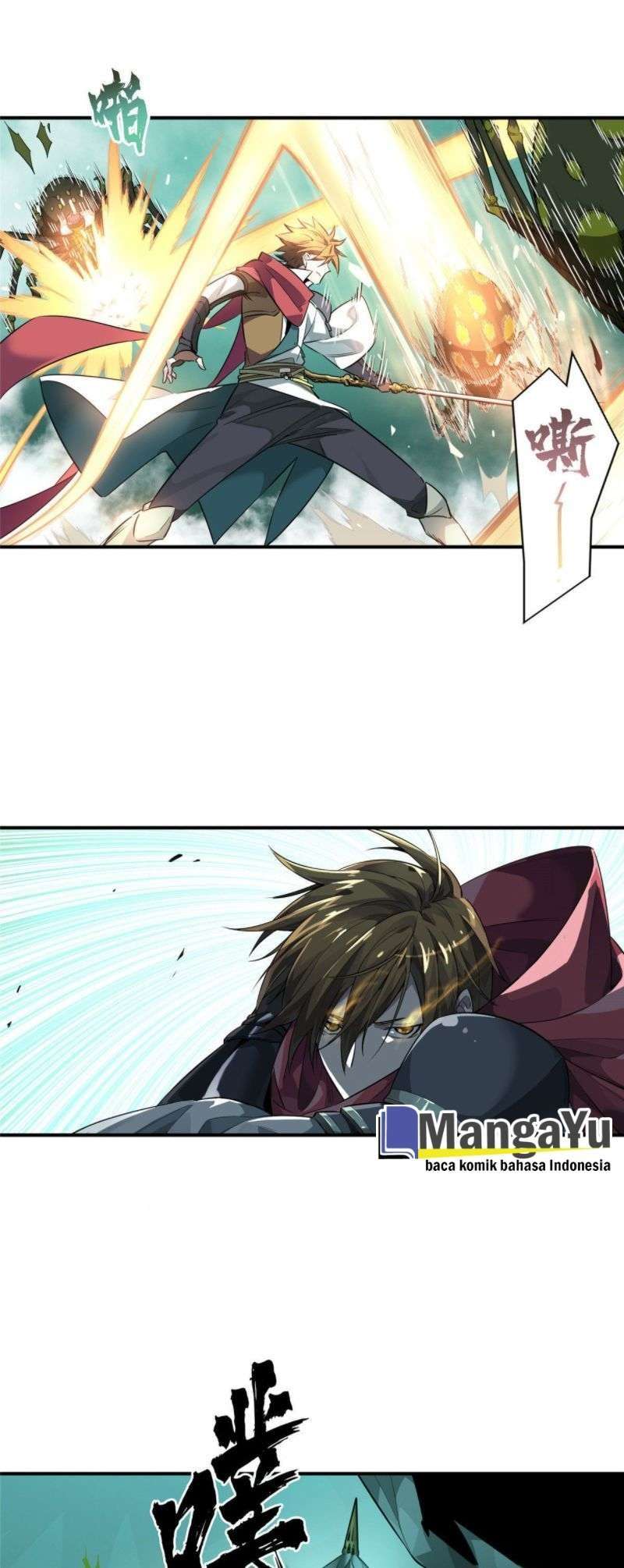 Quanzhi Gaoshou Chapter 12 Gambar 21