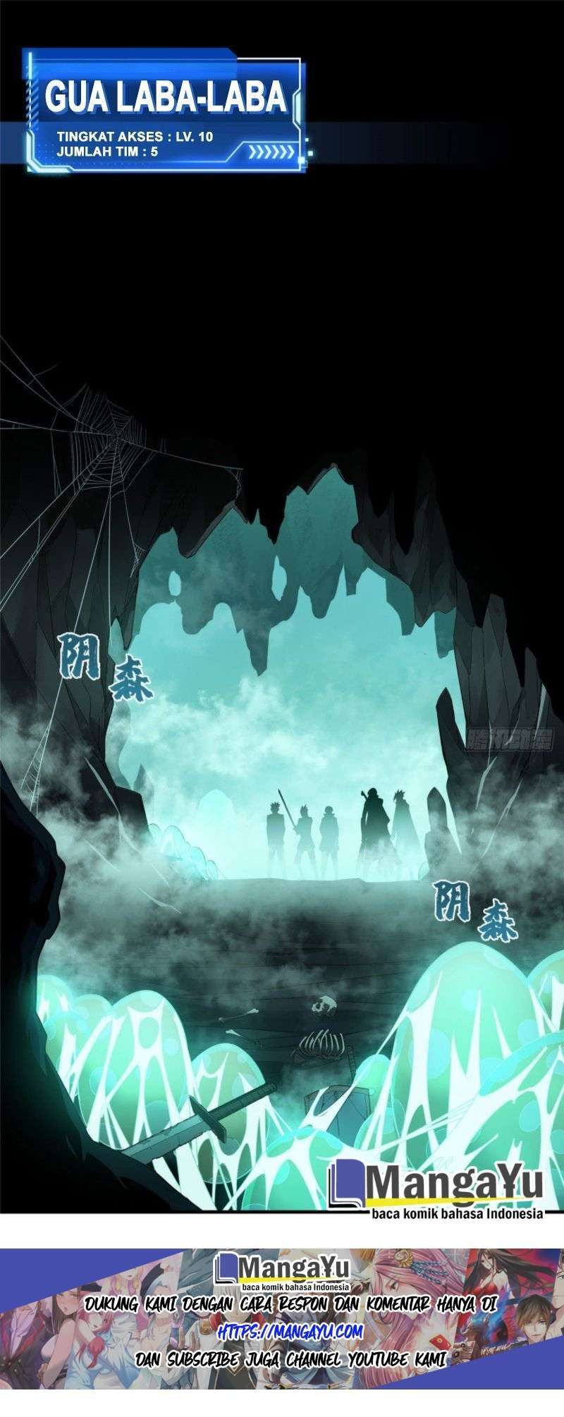 Quanzhi Gaoshou Chapter 12 Gambar 3