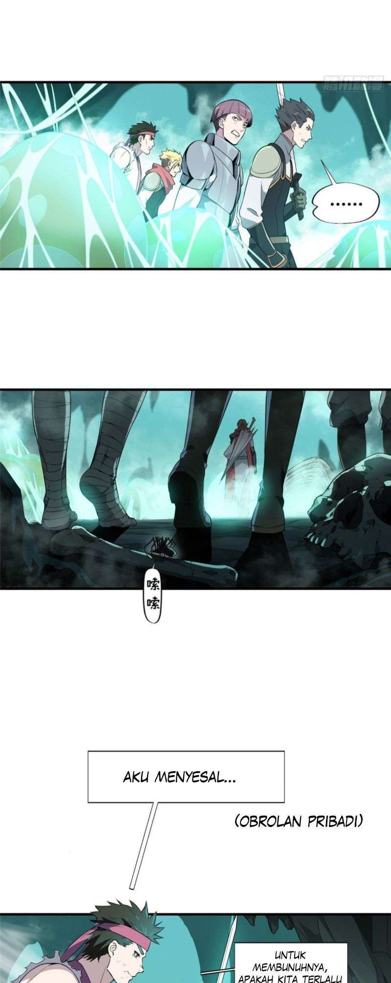 Quanzhi Gaoshou Chapter 12 Gambar 4