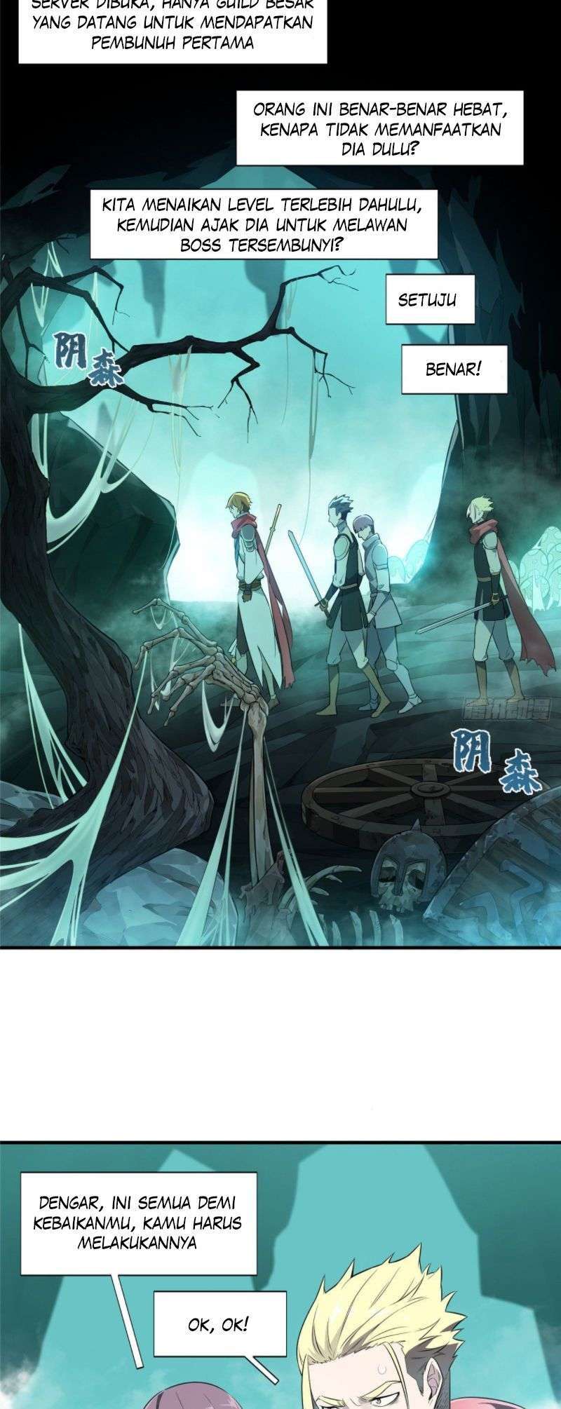 Quanzhi Gaoshou Chapter 12 Gambar 6