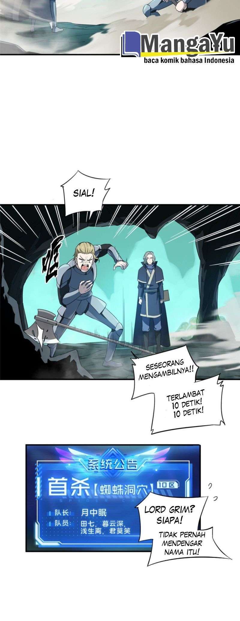 Quanzhi Gaoshou Chapter 13 Gambar 30