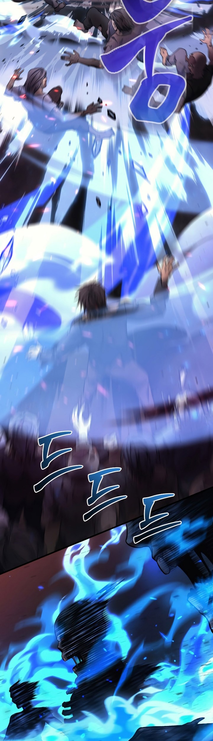 Quanzhi Gaoshou Chapter 19 Gambar 31