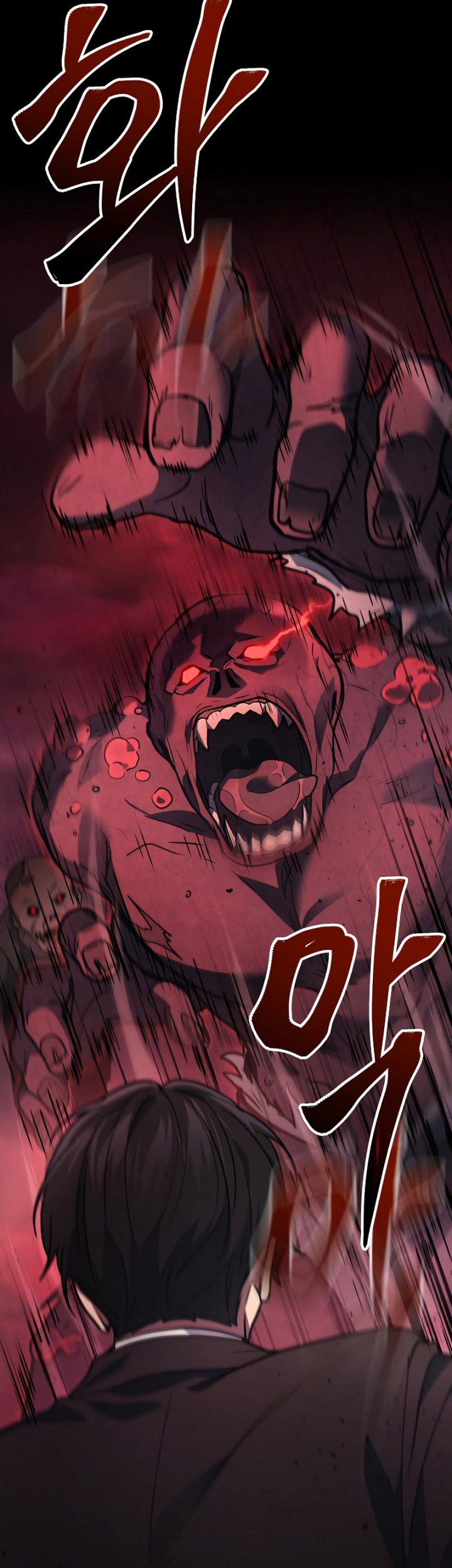 Quanzhi Gaoshou Chapter 19 Gambar 37