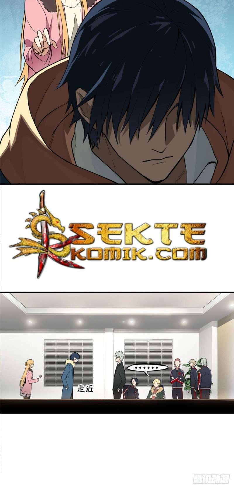 Quanzhi Gaoshou Chapter 2 Gambar 24