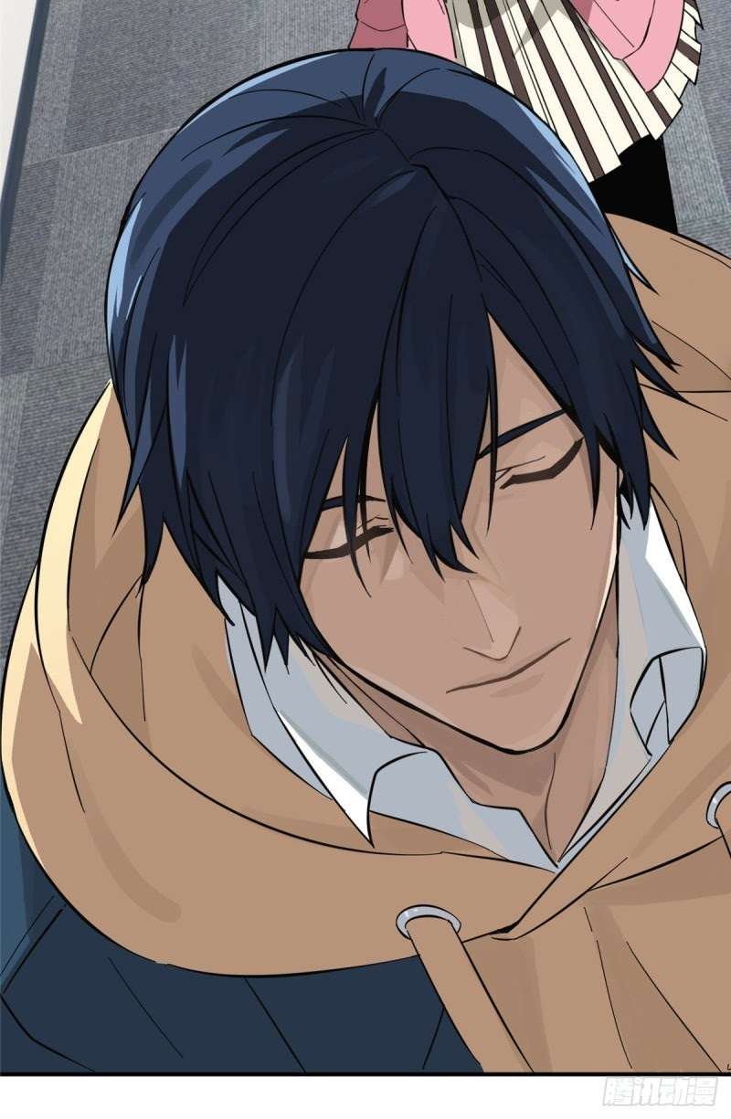 Quanzhi Gaoshou Chapter 2 Gambar 69