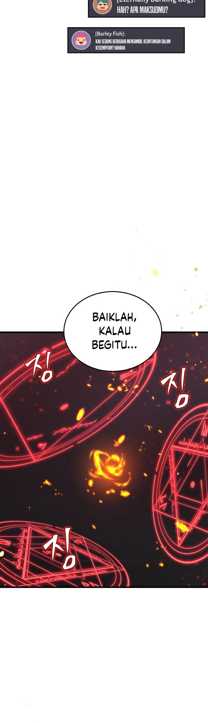 Quanzhi Gaoshou Chapter 20 Gambar 37