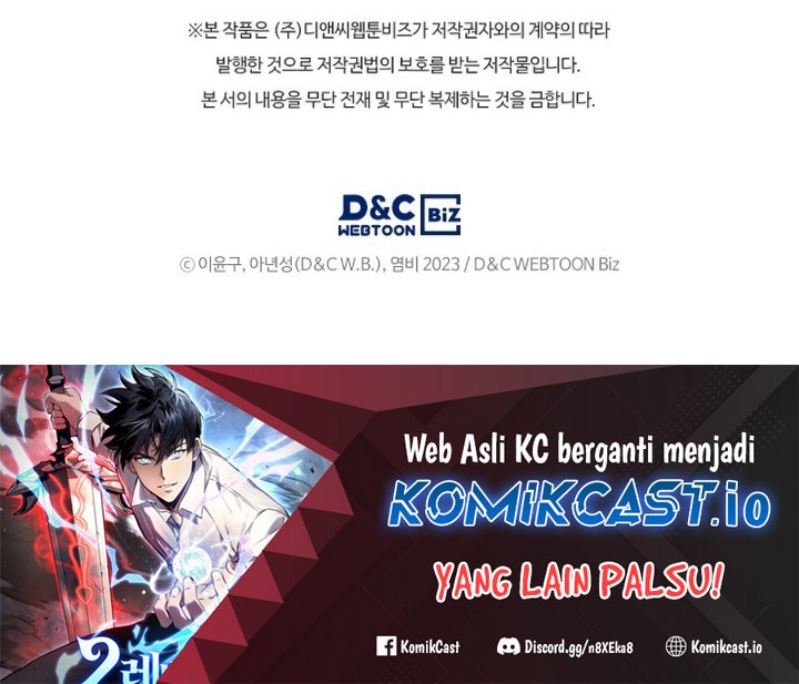 Quanzhi Gaoshou Chapter 20 Gambar 76