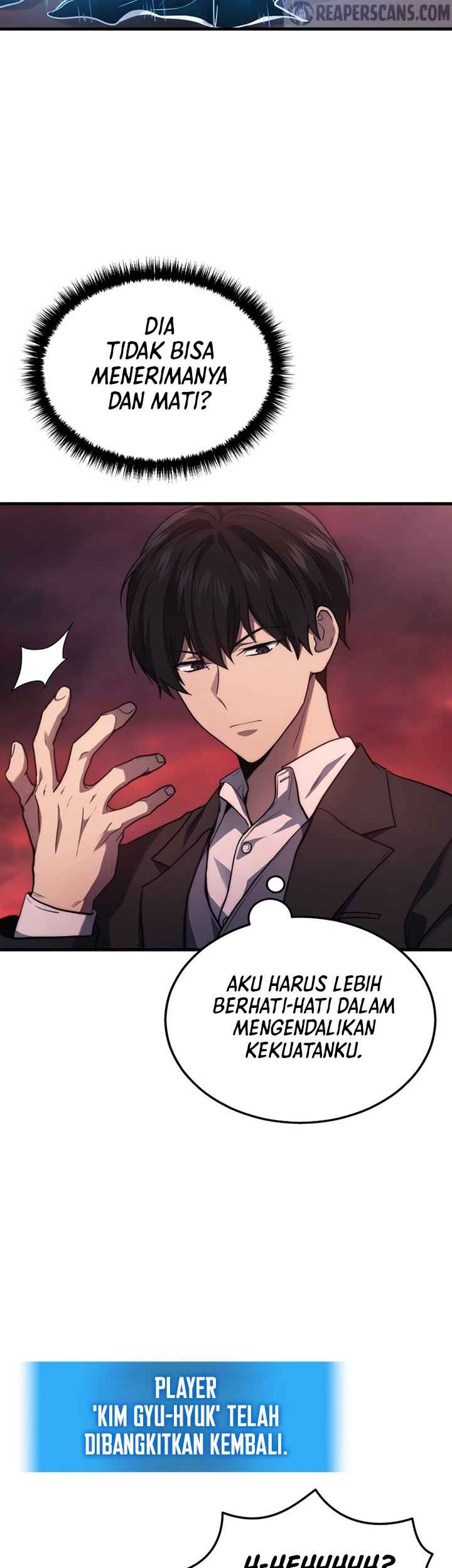 Quanzhi Gaoshou Chapter 21 Gambar 27