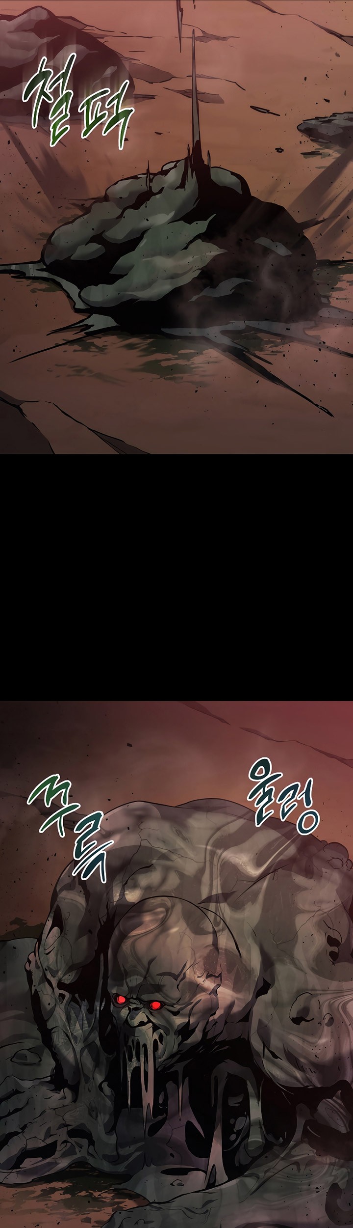 Quanzhi Gaoshou Chapter 22 Gambar 21