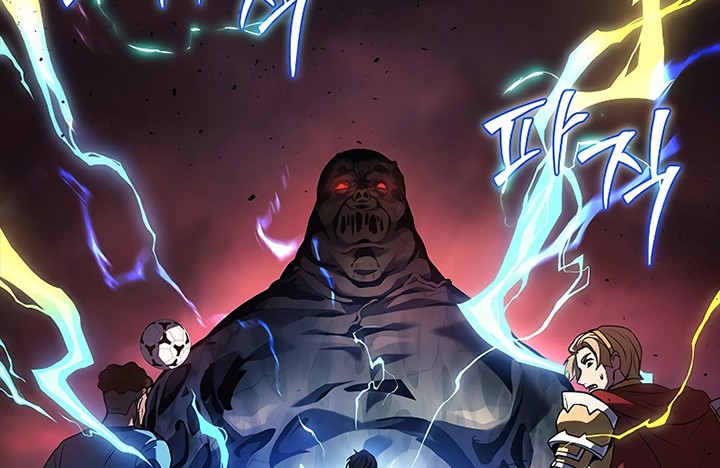 Quanzhi Gaoshou Chapter 22 Gambar 48