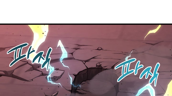 Quanzhi Gaoshou Chapter 22 Gambar 56