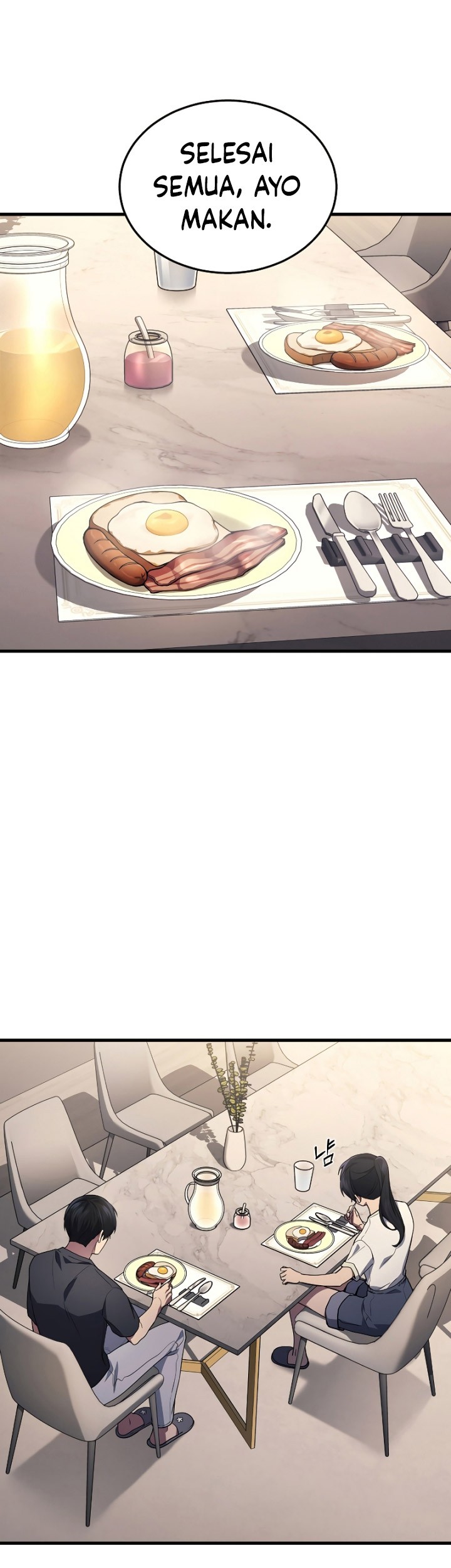 Quanzhi Gaoshou Chapter 26 Gambar 3
