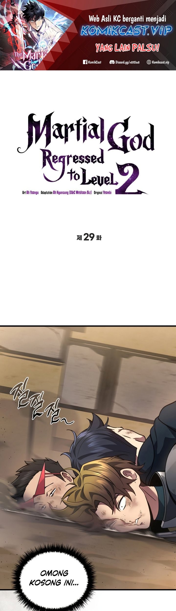 Baca Komik Quanzhi Gaoshou Chapter 29 Gambar 1