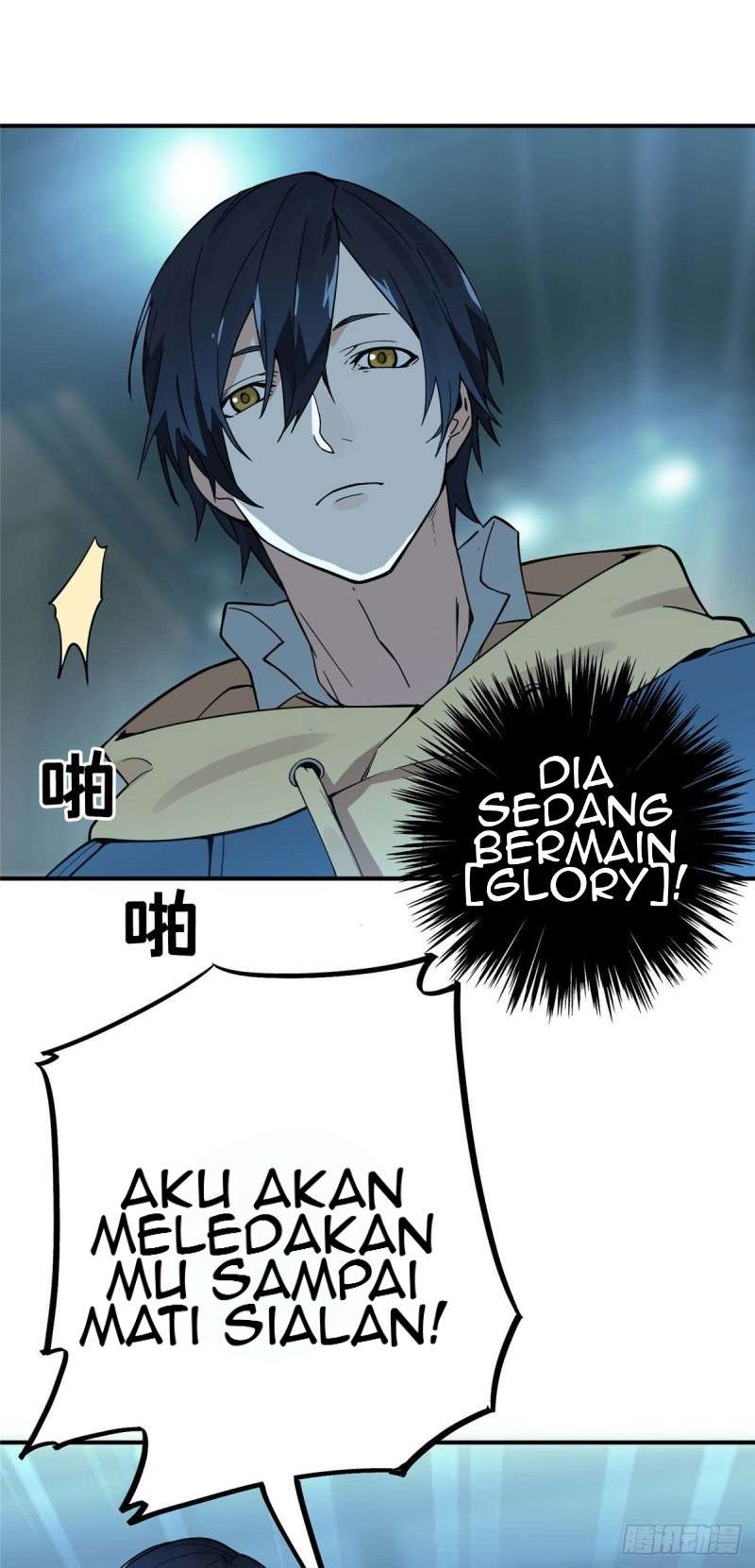 Quanzhi Gaoshou Chapter 3 Gambar 13