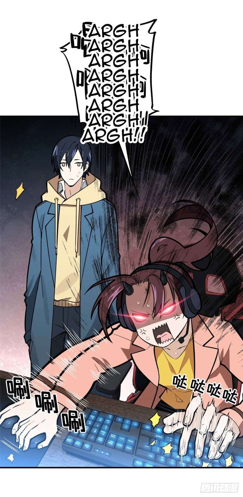 Quanzhi Gaoshou Chapter 3 Gambar 19