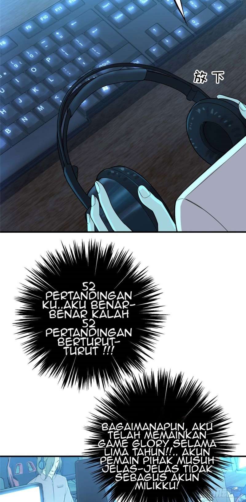 Quanzhi Gaoshou Chapter 3 Gambar 22