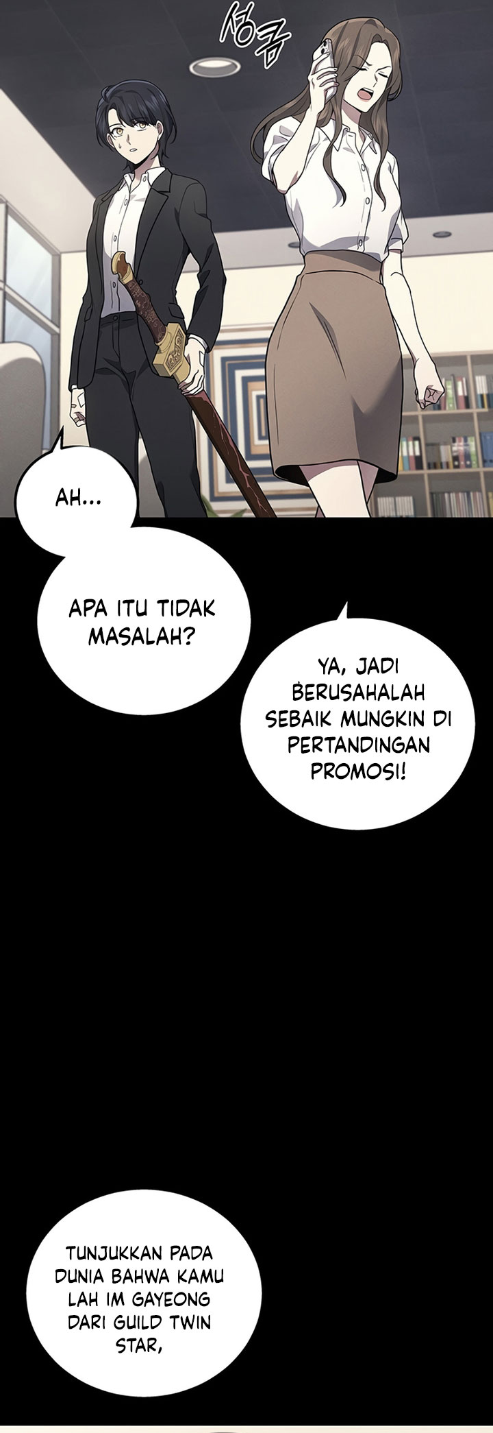 Quanzhi Gaoshou Chapter 45 Gambar 50
