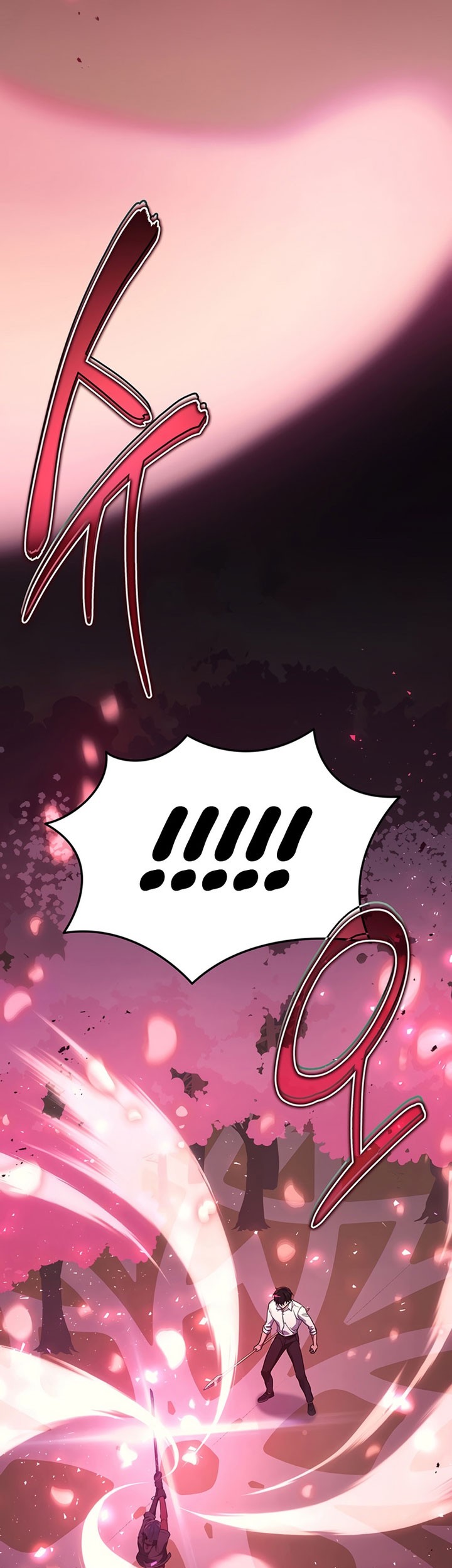 Quanzhi Gaoshou Chapter 45 Gambar 73