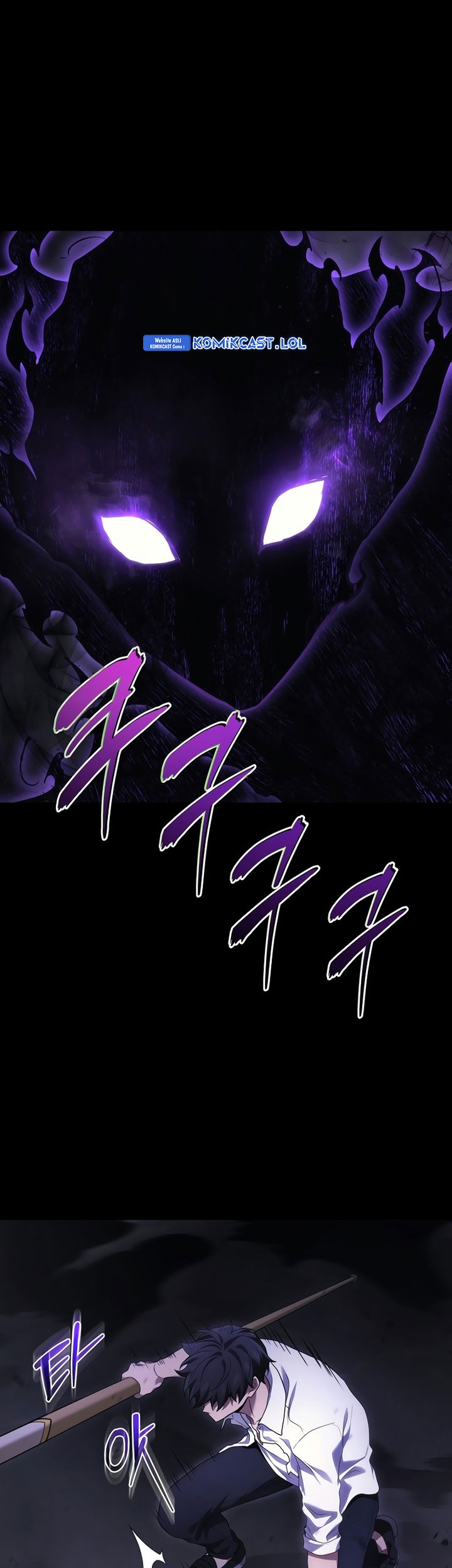 Quanzhi Gaoshou Chapter 49 Gambar 25
