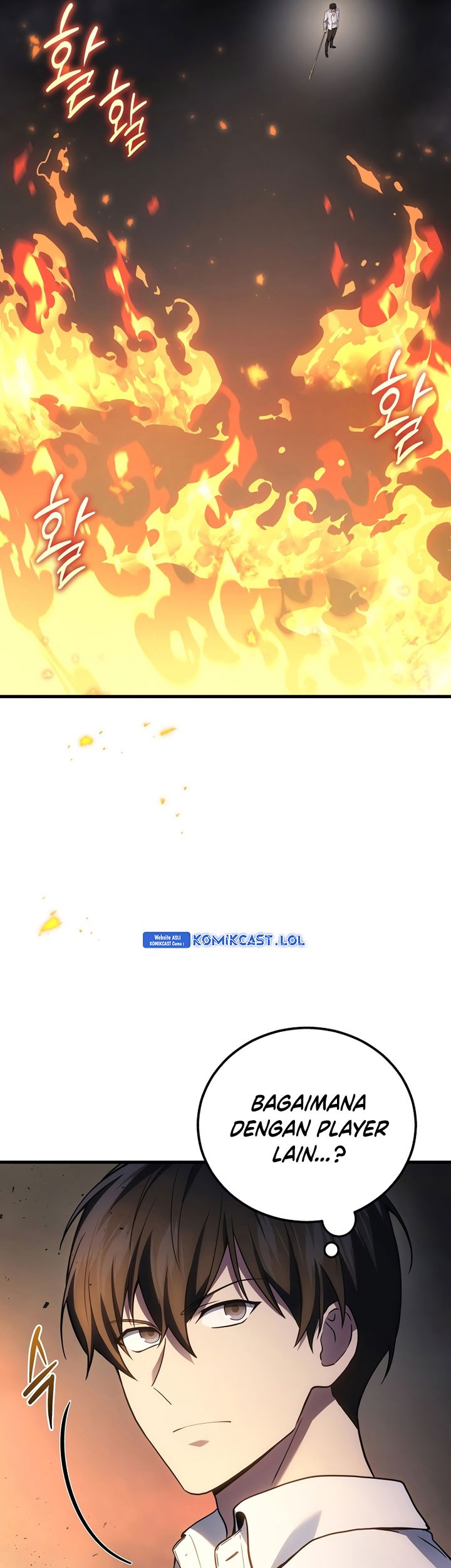 Quanzhi Gaoshou Chapter 49 Gambar 53