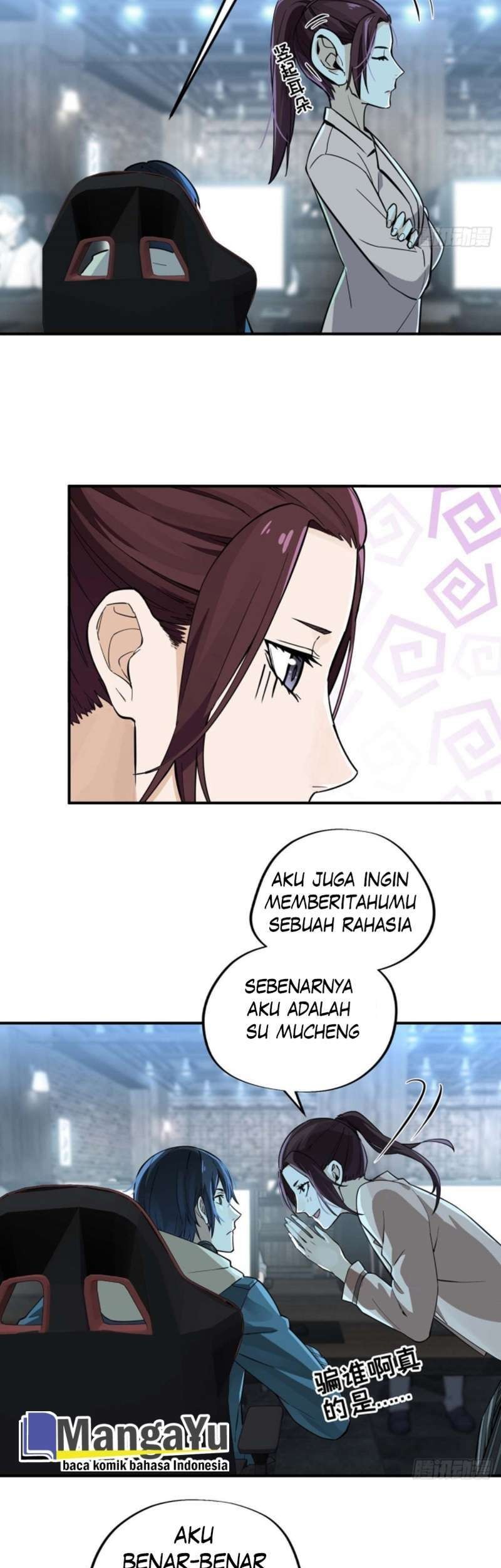Quanzhi Gaoshou Chapter 5 Gambar 31